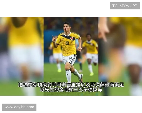 阿斯媒体：罗克渴望入选巴西世界杯名单未来或重返欧洲联赛